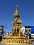 Chiang Rai: Clock Tower